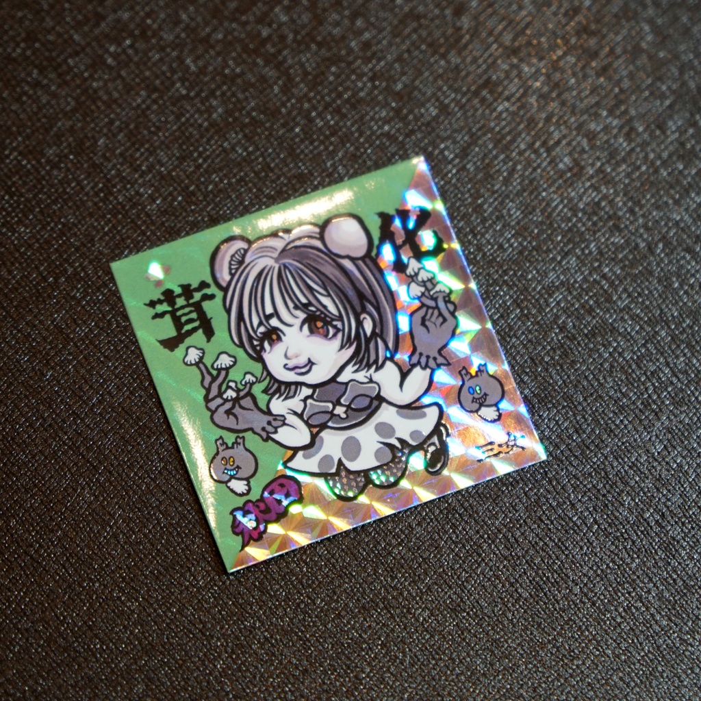 お化けマンシール秋田お化けきのこ3姉妹セット By風土記マンシール