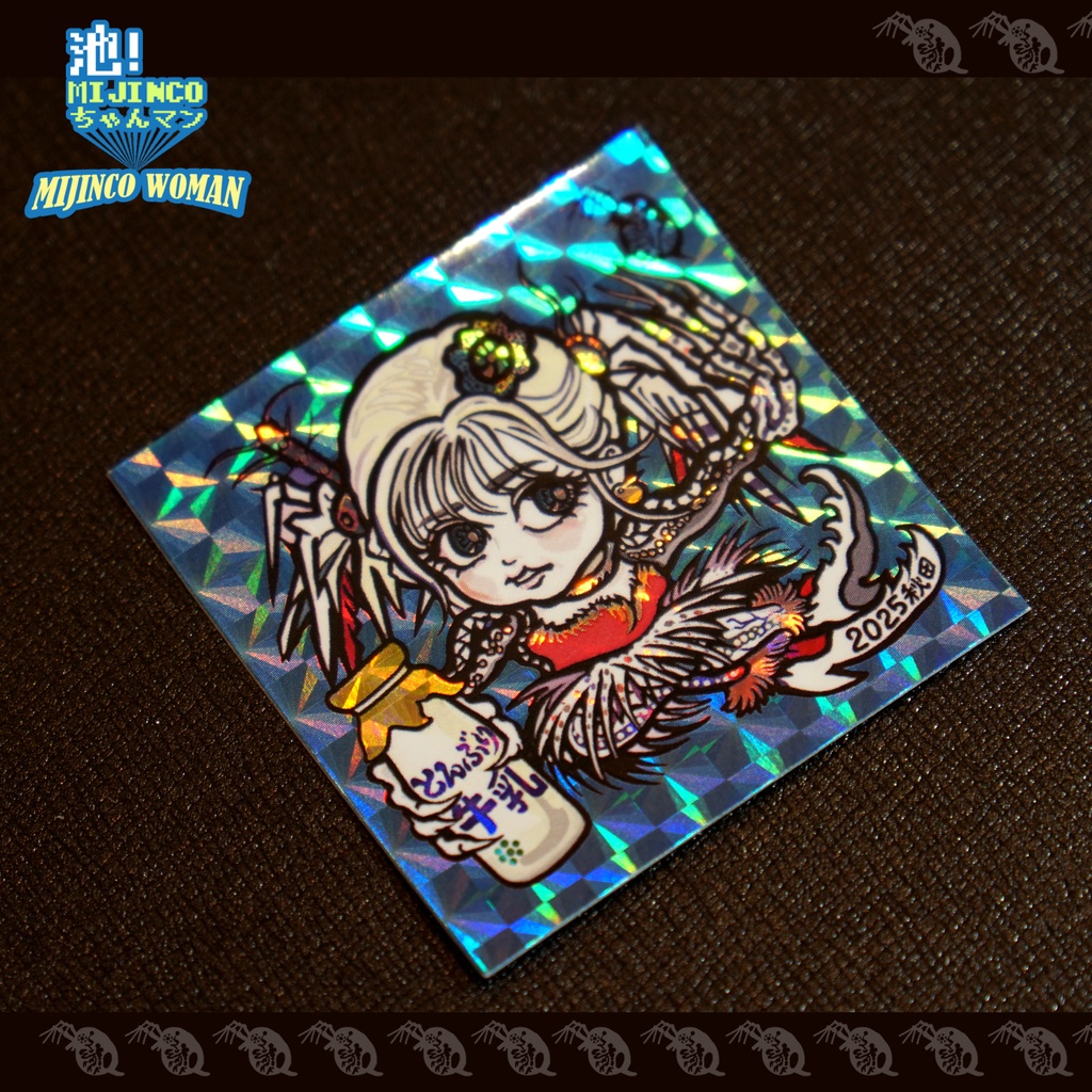 ぽっくりUMAガールシール 『池ミジンコちゃんマン』秋田限定版②レッド×青プリ