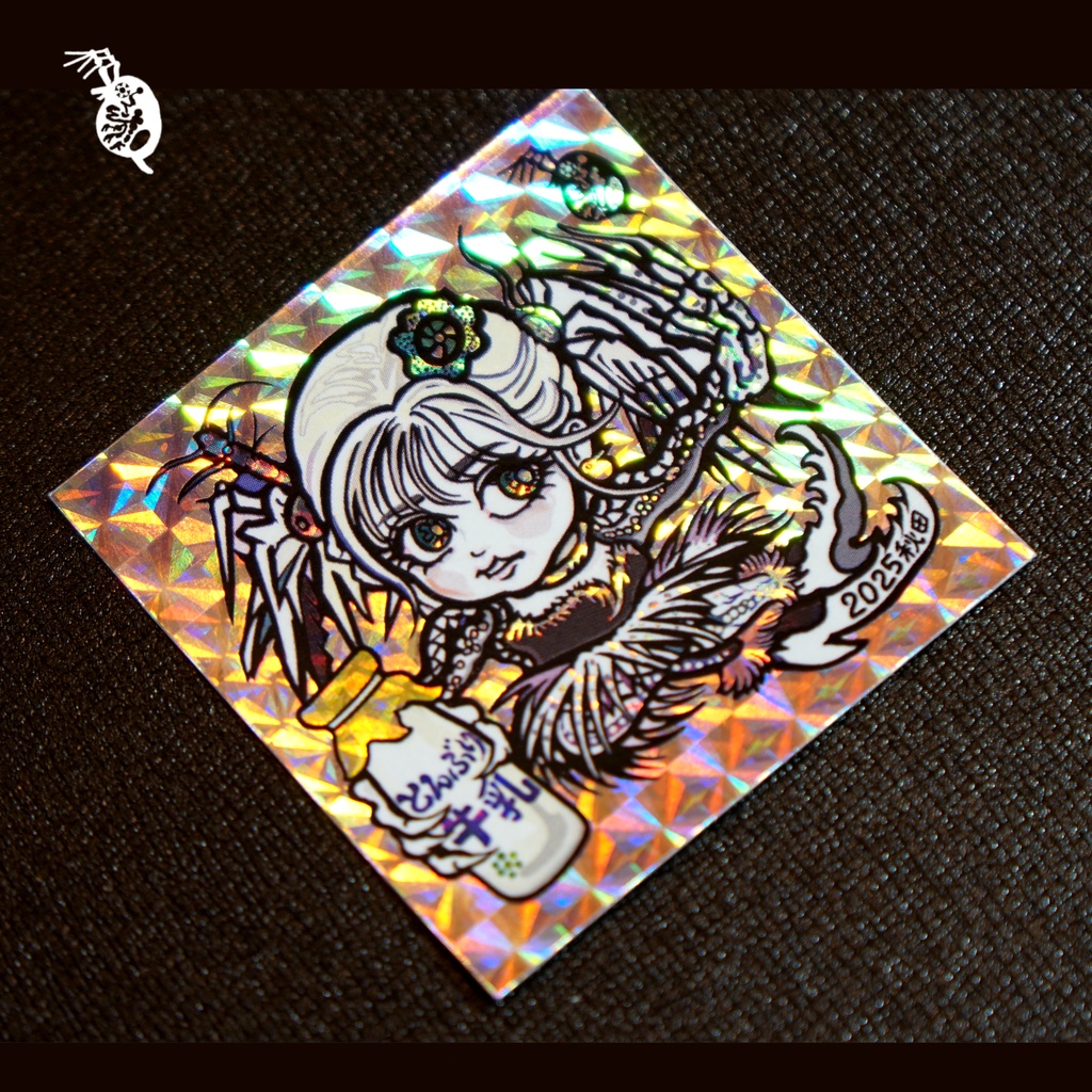 ぽっくりUMAガールシール 『池ミジンコちゃんマン』秋田限定版③グレー×銀プリ