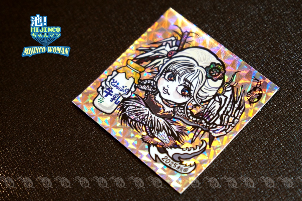 ぽっくりUMAガールシール 『池ミジンコちゃんマン』秋田限定版③グレー×銀プリ