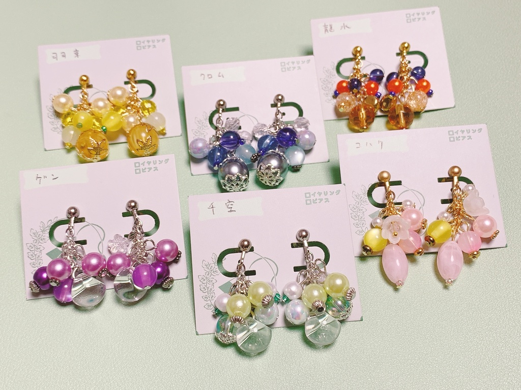 Dr.STONE イメージアクセサリー
