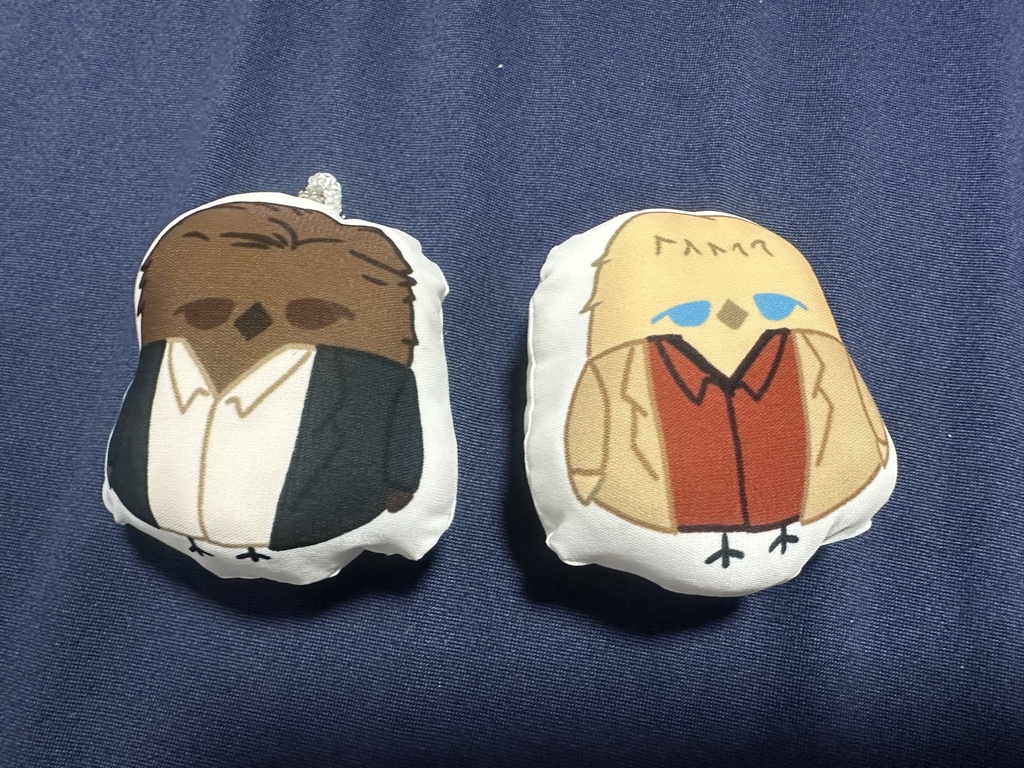 ダニラスつがいちゃんセット