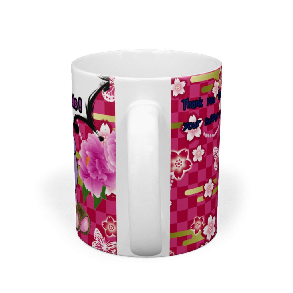 ぶるぐるちゃん和風マグカップ