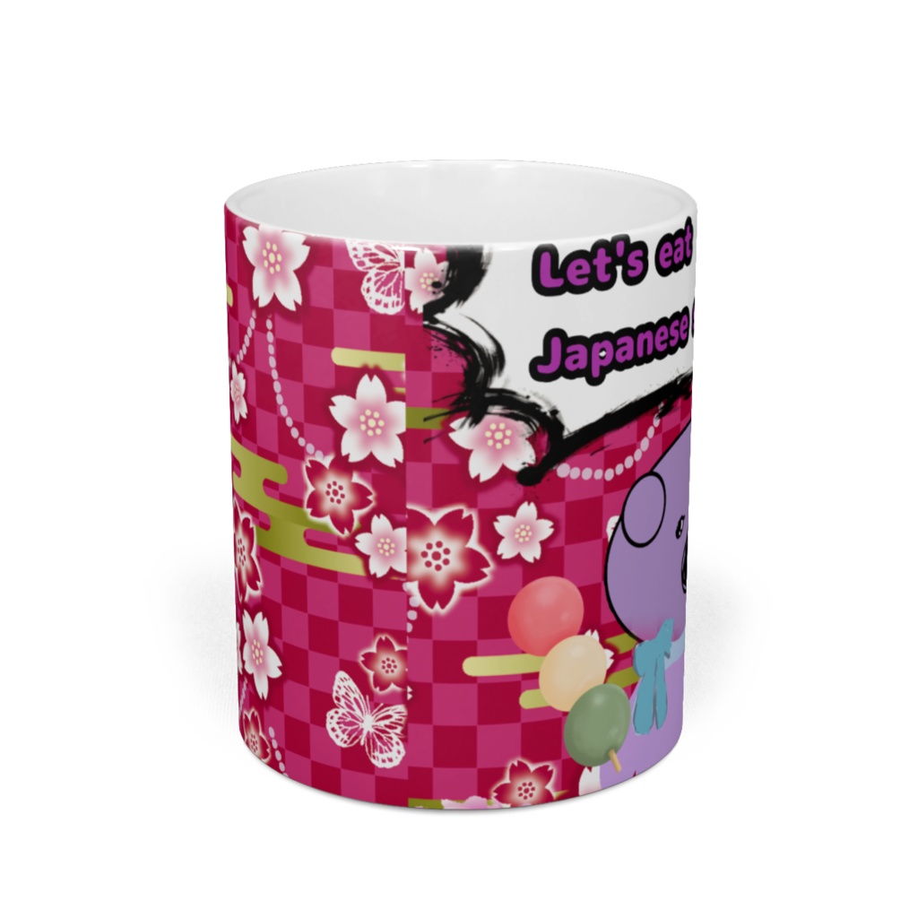 ぶるぐるちゃん和風マグカップ