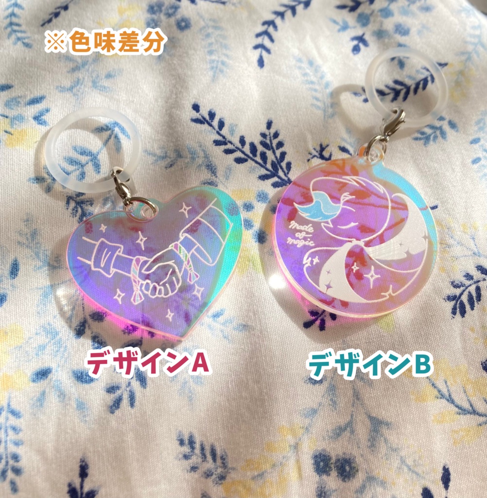 アンブレラマーカー