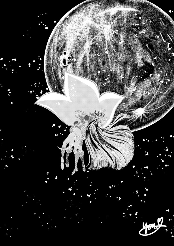 【LC!4】Ray【カイミザ】