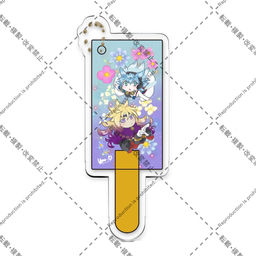ズウィ&ユディぷちアイスアクリルキーホルダー