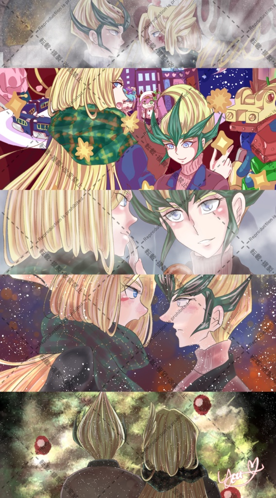 【LC!5】Hurry Christmas【カイミザ】