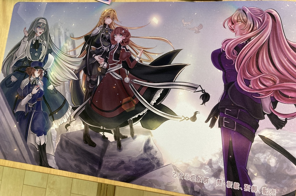 【強謙16】アンソロジー記念表紙プレイマット