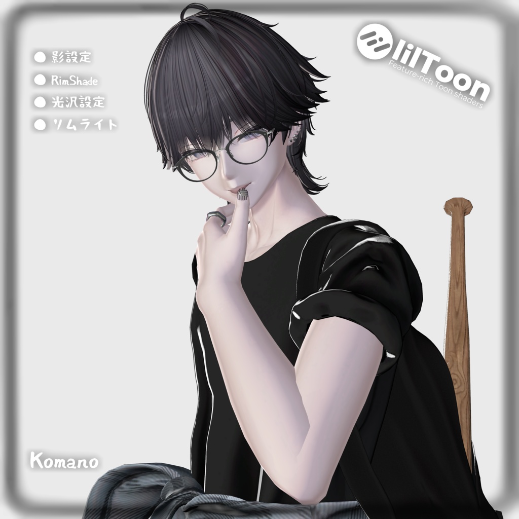 Liltoon natural Material