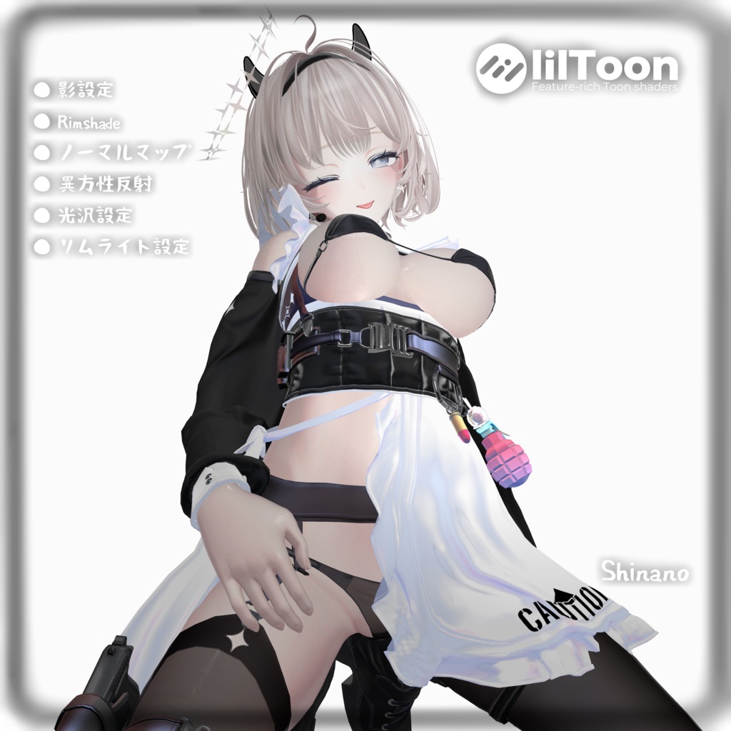 Real Liltoon Material