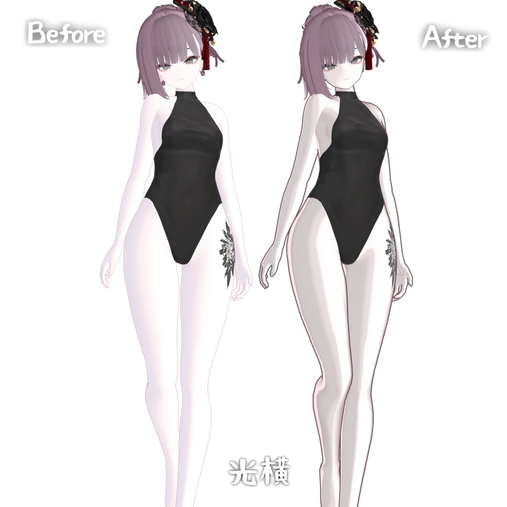 lily Liltoon Material