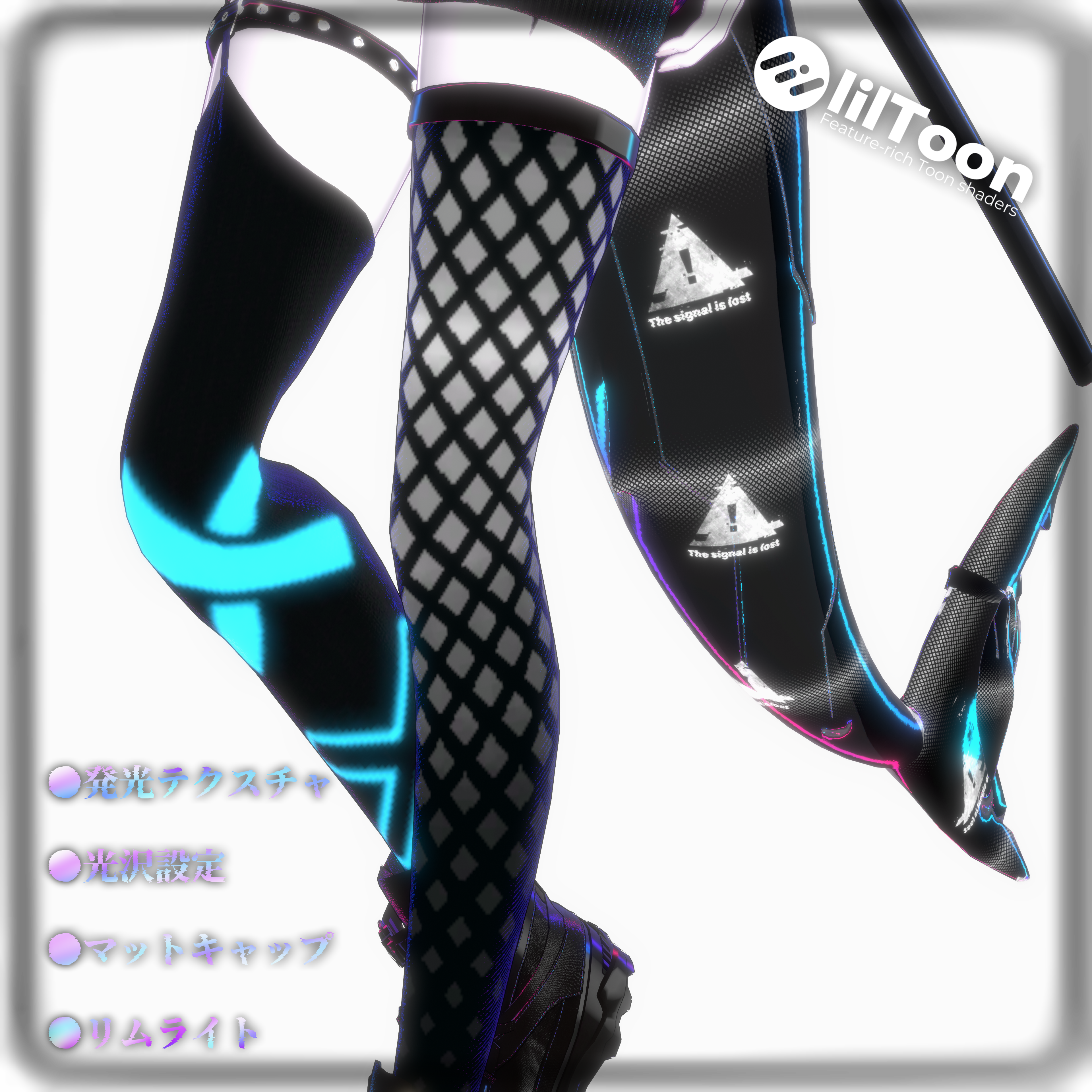 Cyber Liltoon Material