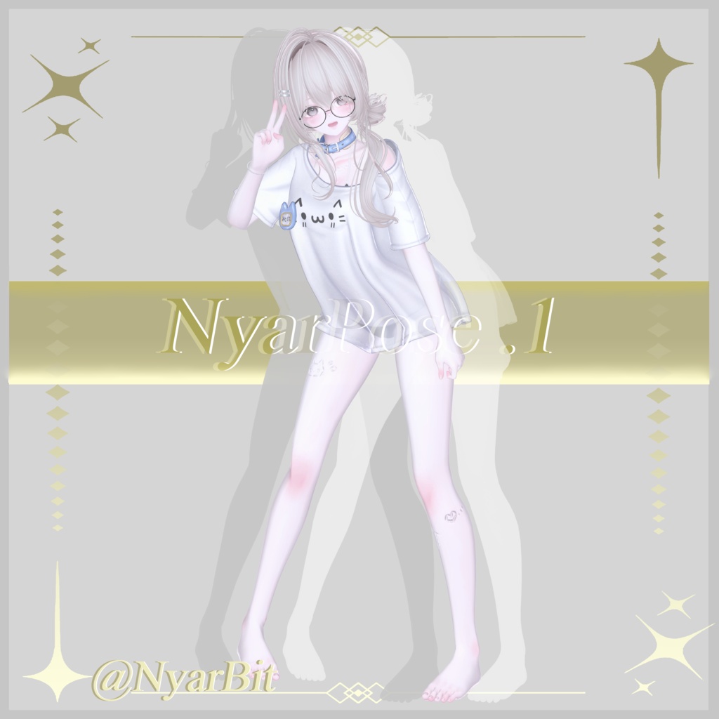 NyarPose .1 32種類