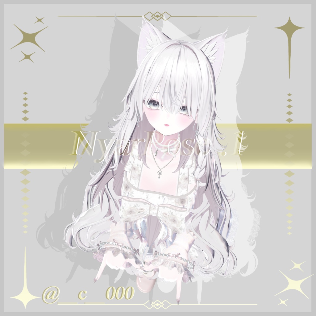 NyarPose .1 32種類