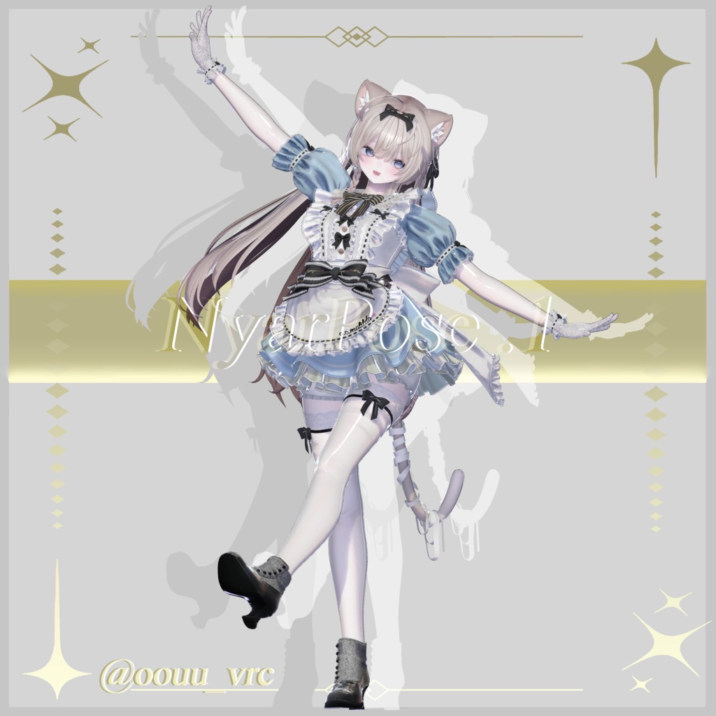 NyarPose .1 32種類