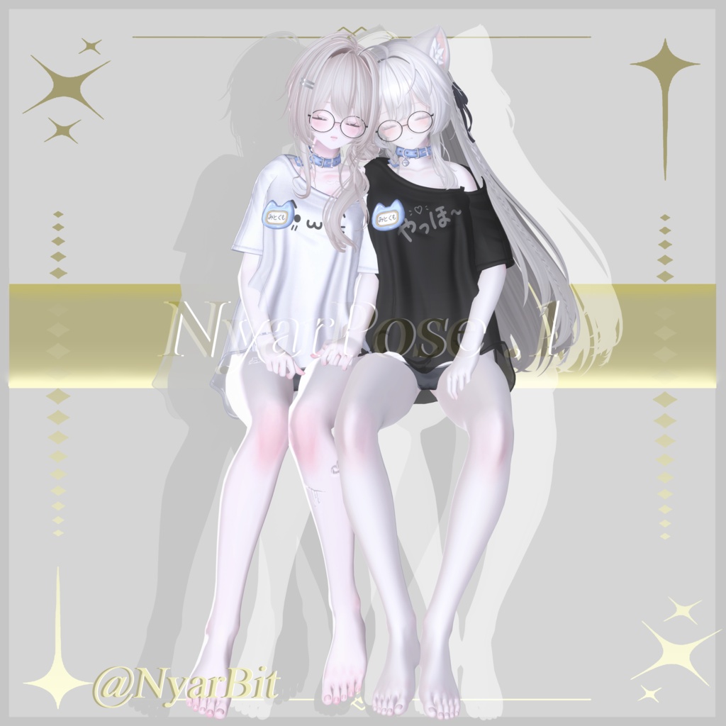 NyarPose .1 32種類