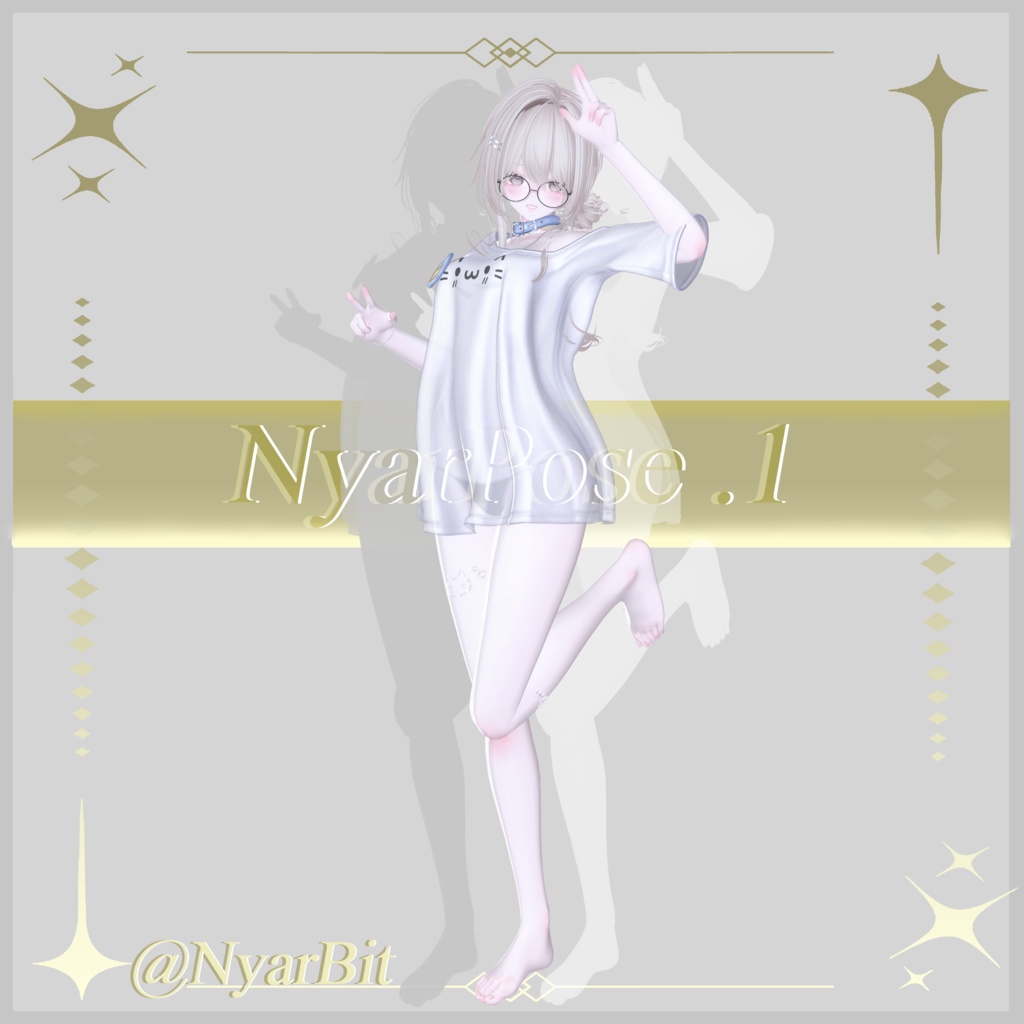 NyarPose .1 32種類