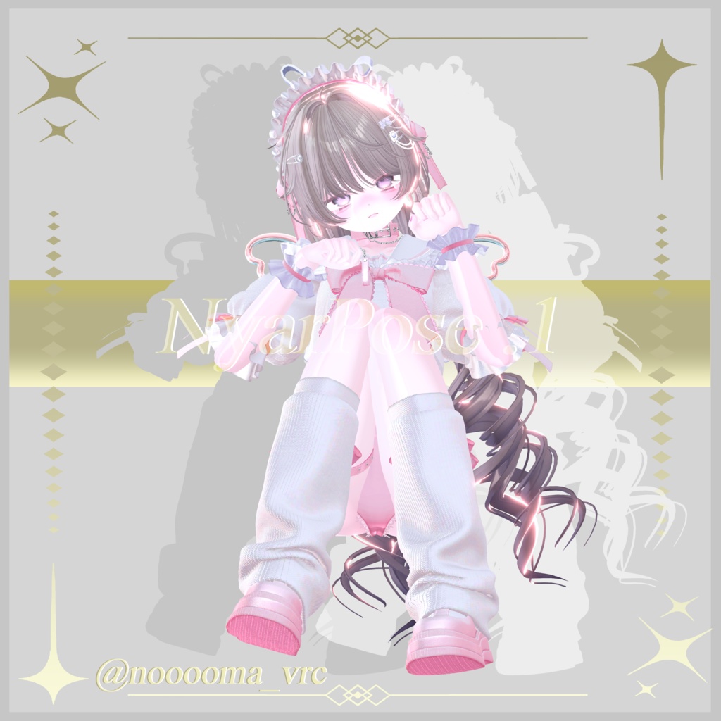 NyarPose .1 32種類