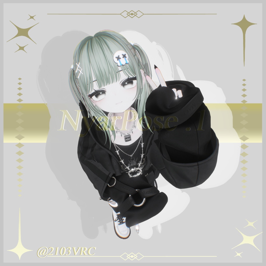 NyarPose .1 32種類