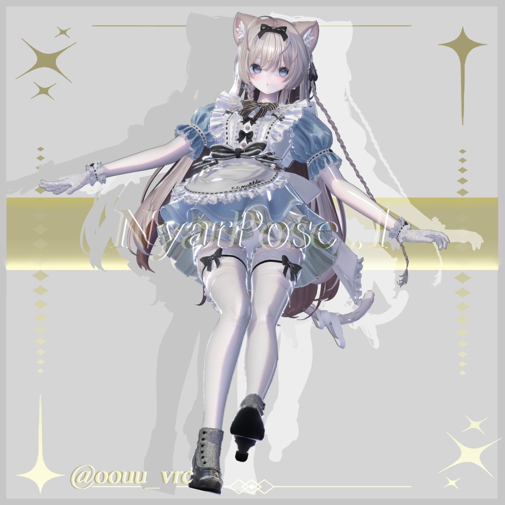 NyarPose .1 32種類