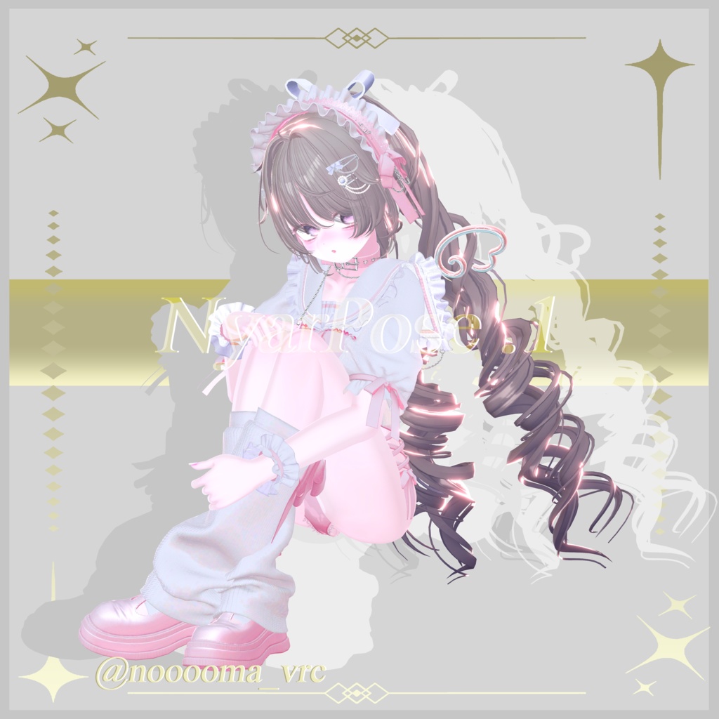 NyarPose .1 32種類
