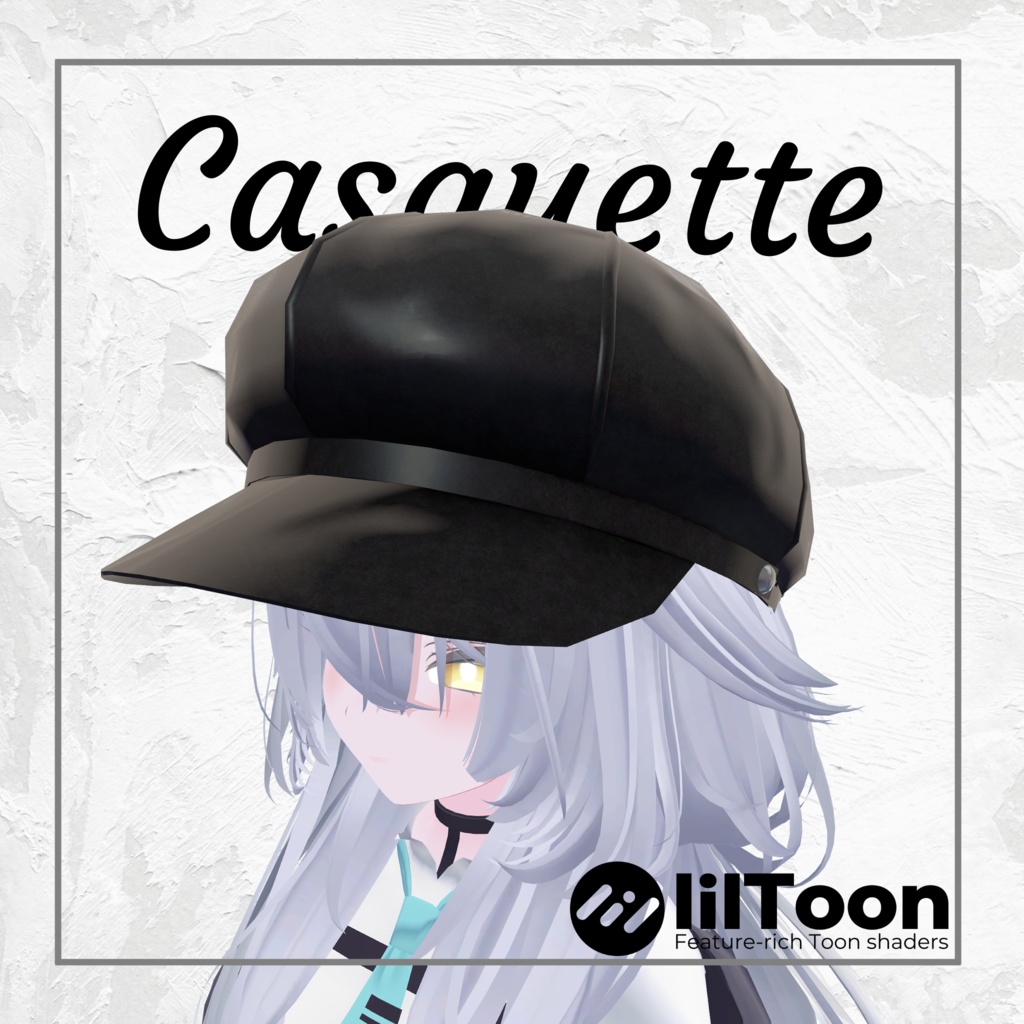 [VRC想定]Casquette