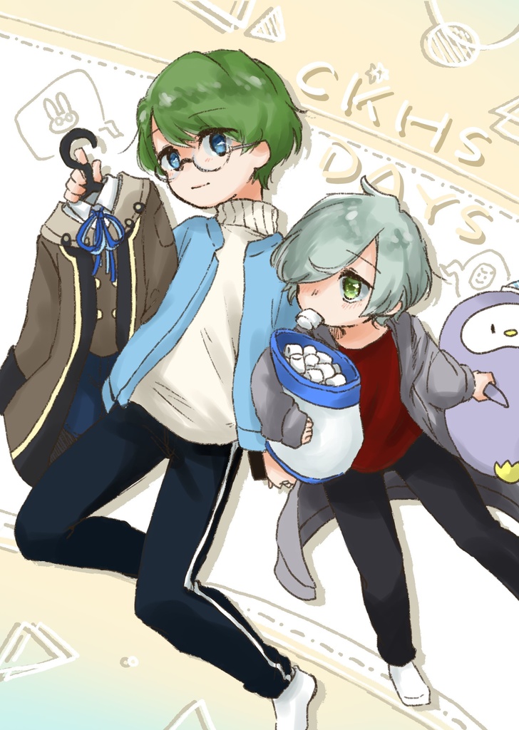 ckhsdays