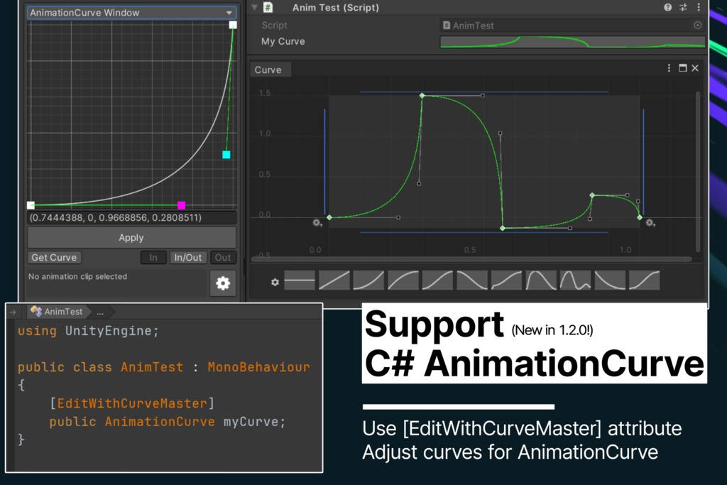 Curve Master 【Unityエディタ拡張】