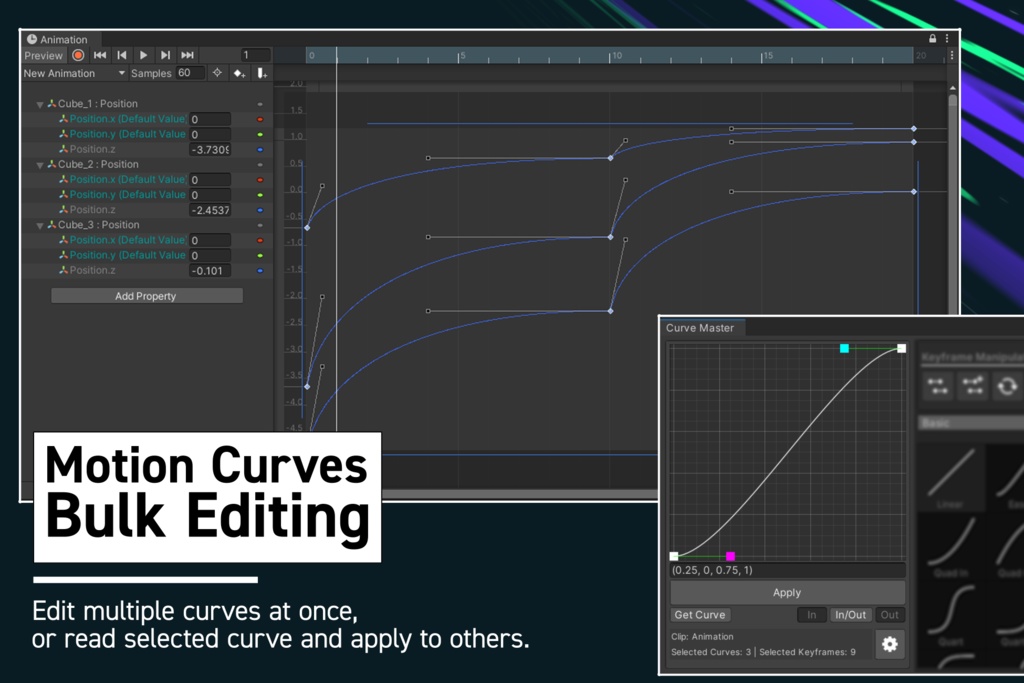 Curve Master 【Unityエディタ拡張】