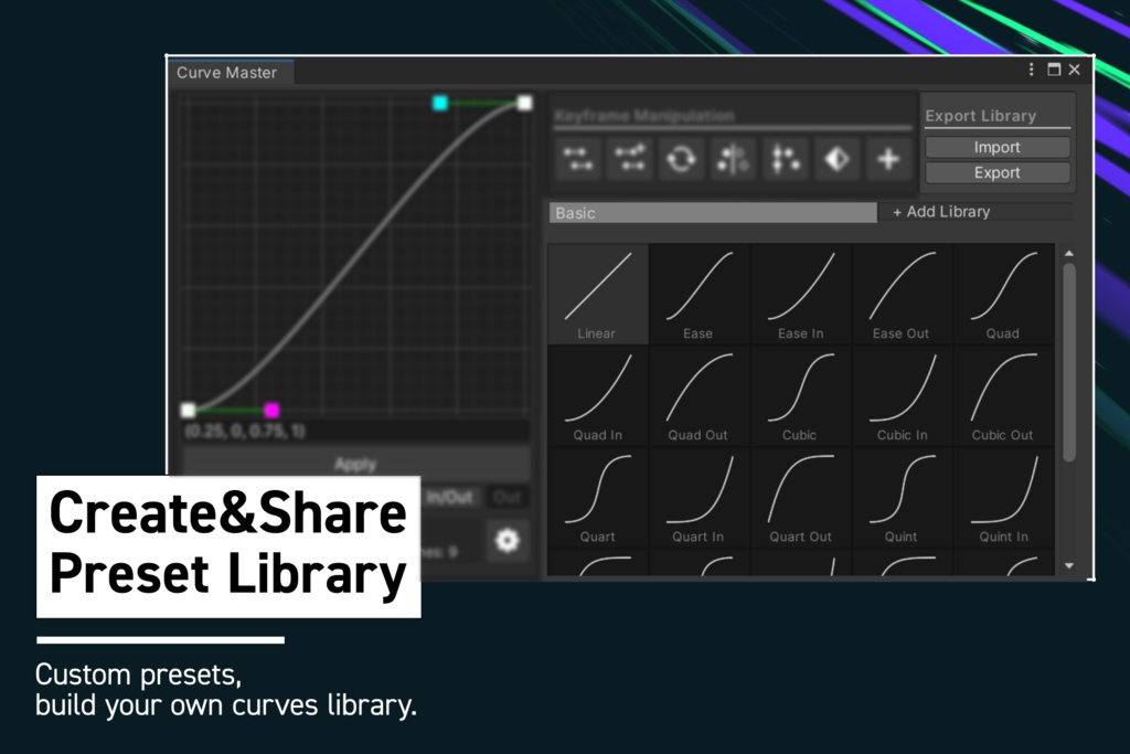 Curve Master 【Unityエディタ拡張】