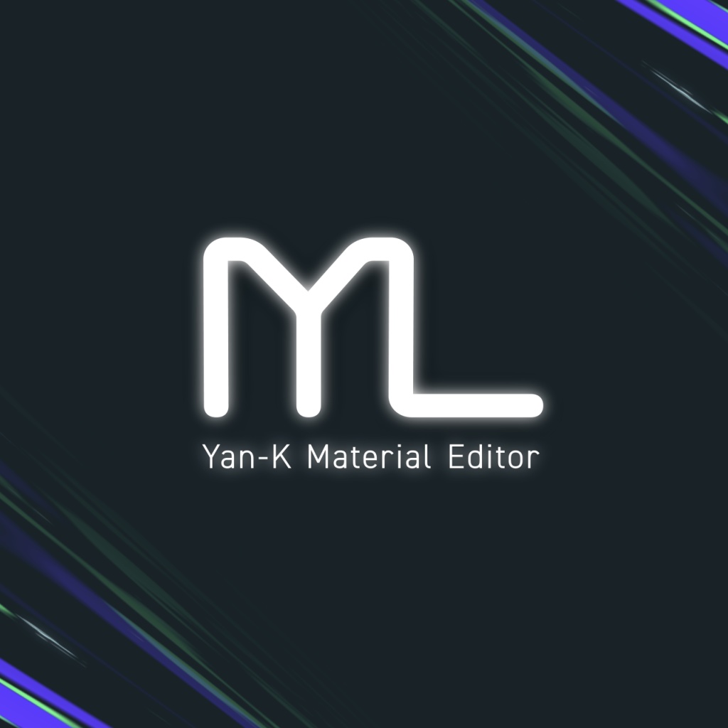 【無料】Yan-K Material Editor【Unityエディタ拡張】