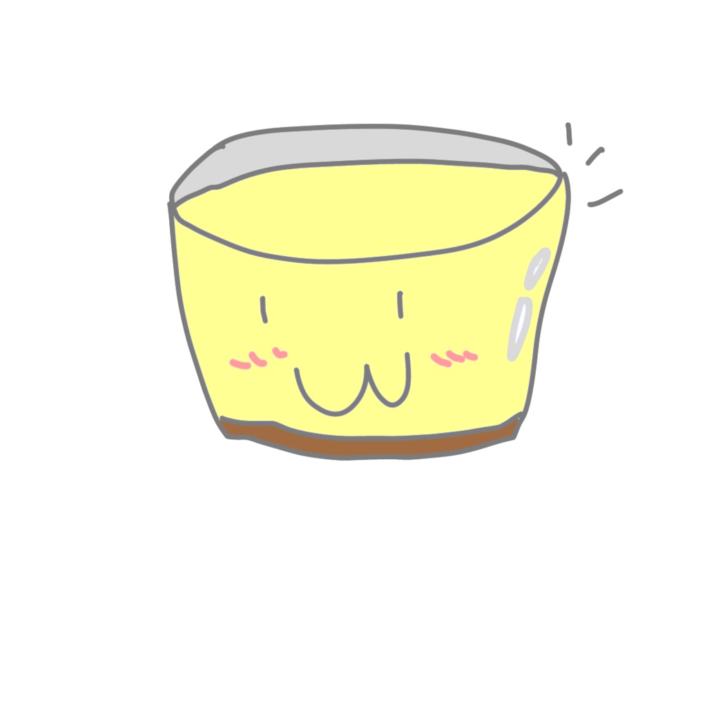 かわいいぷりん