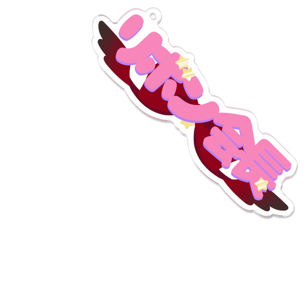 リボン会長ロゴアクキーVer.2