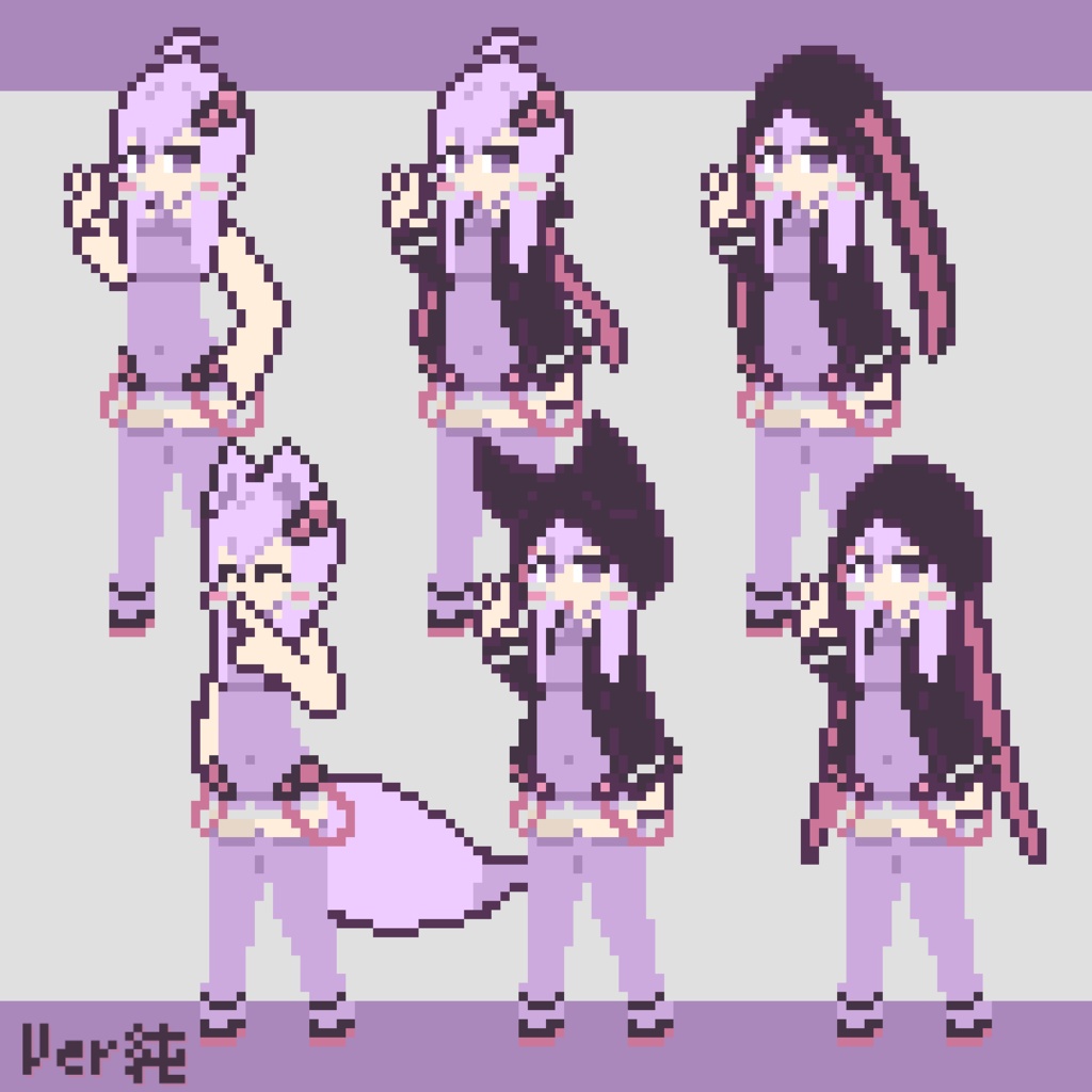 ドット立ち絵素材 結月ゆかり96px