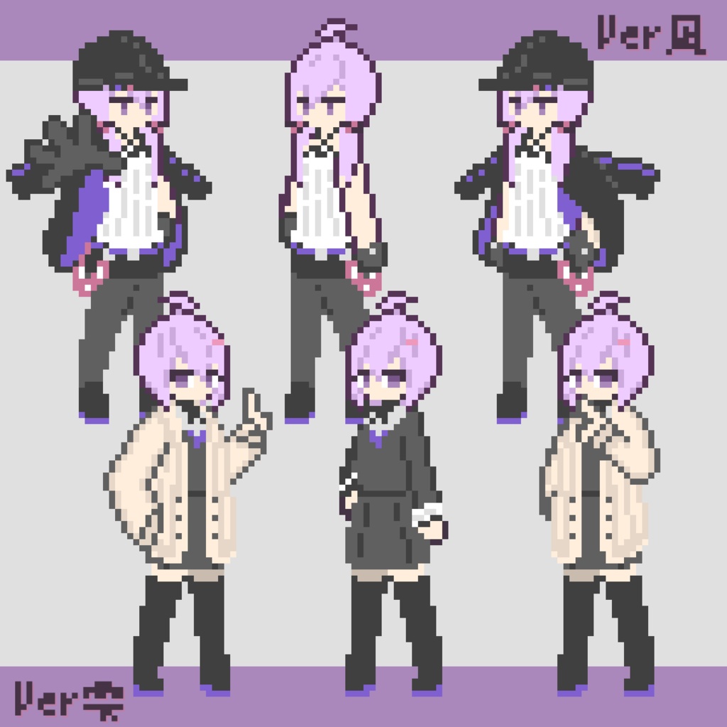 ドット立ち絵素材 結月ゆかり96px