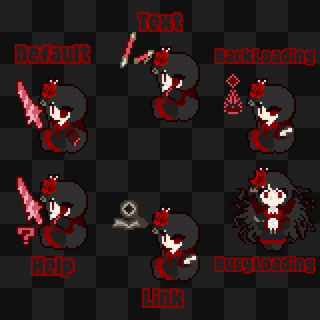 動くマウスカーソル【二階堂ヒロ】