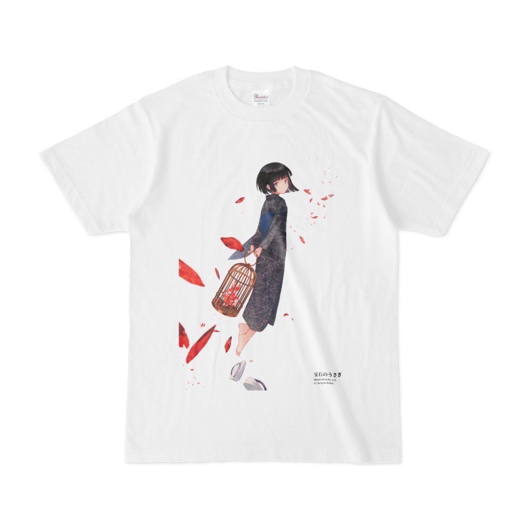 『宝石のうさぎ』表紙イラストTシャツ