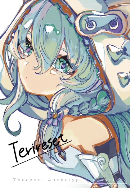 terireset