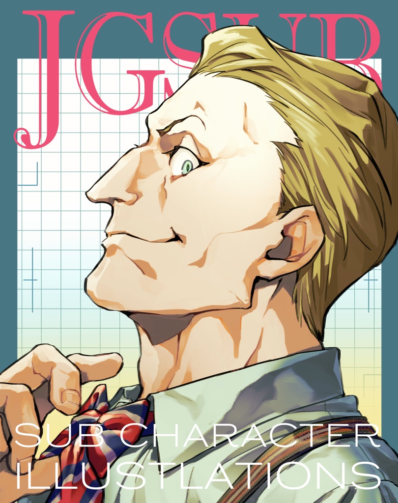 JGSUB(イラスト本)