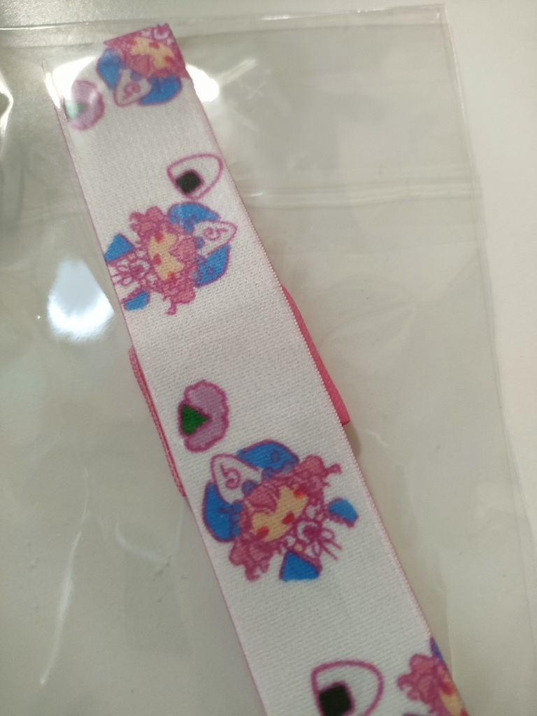 ゆゆこさまのおべんとうバンド