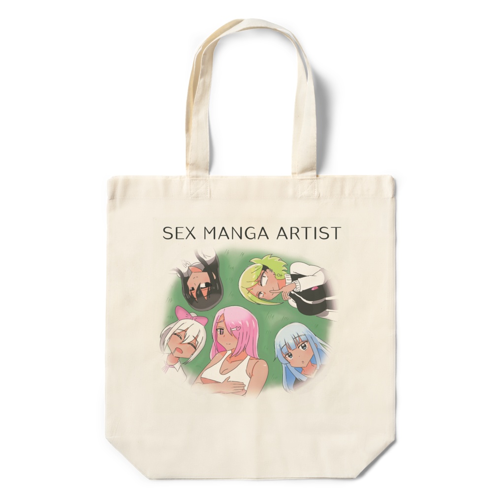 セクマンエロコジーバッグ