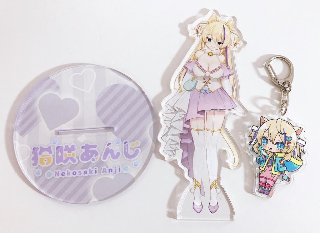 アクリルスタンド 14cm 特大サイズ(アクリルキーホルダープレゼント)