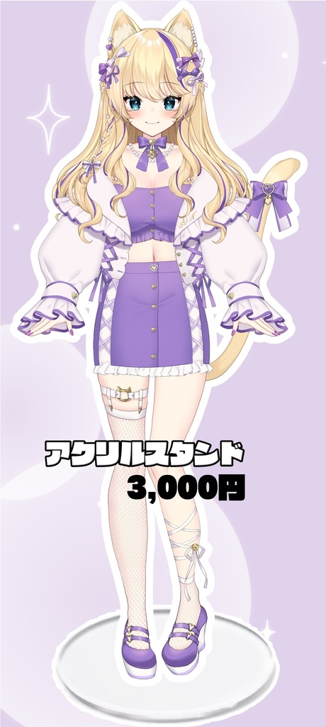 猫咲あんじ 2周年&お誕生日グッズ 全部セット