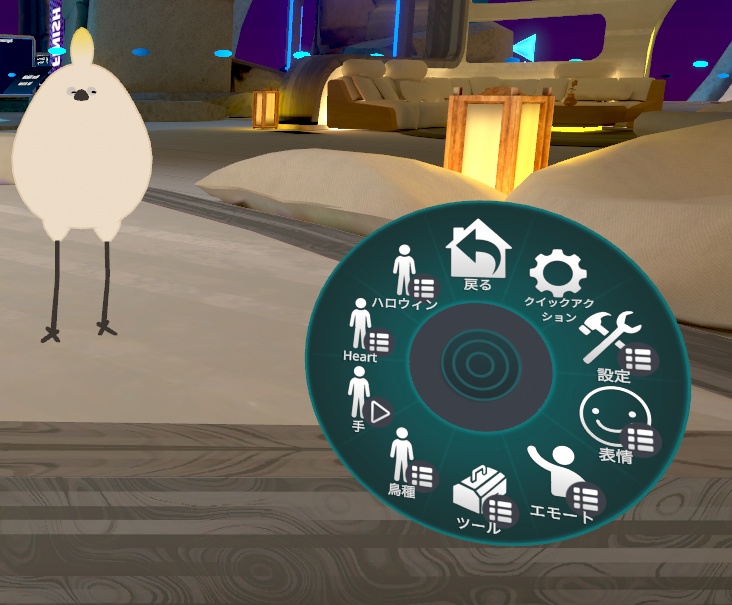 『Bird/鳥』対応ハロウィン衣装‼