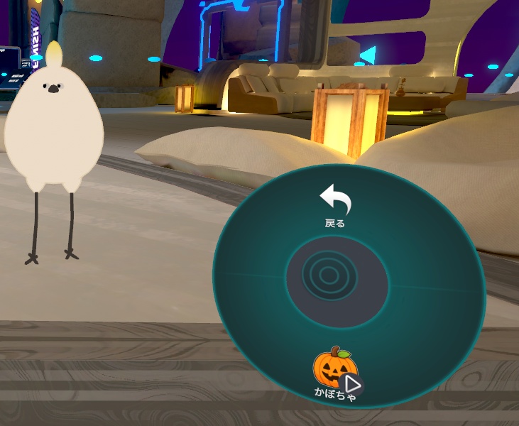 『Bird/鳥』対応ハロウィン衣装‼