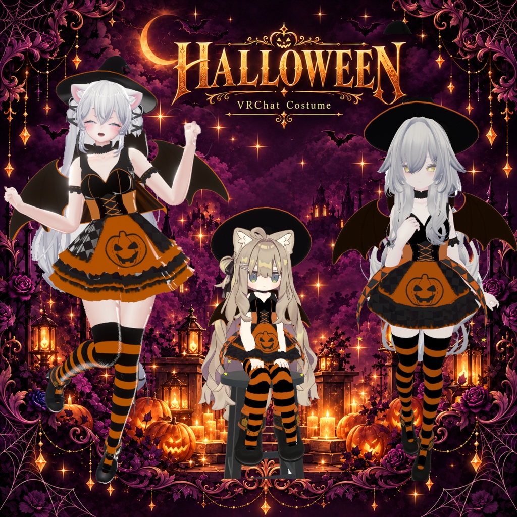 ハロウィン