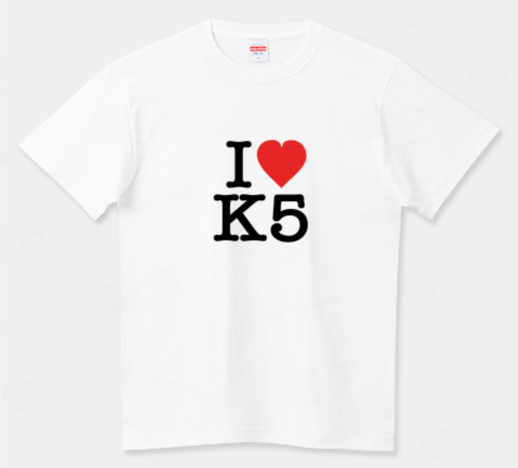 I ♡ K5 Tシャツ