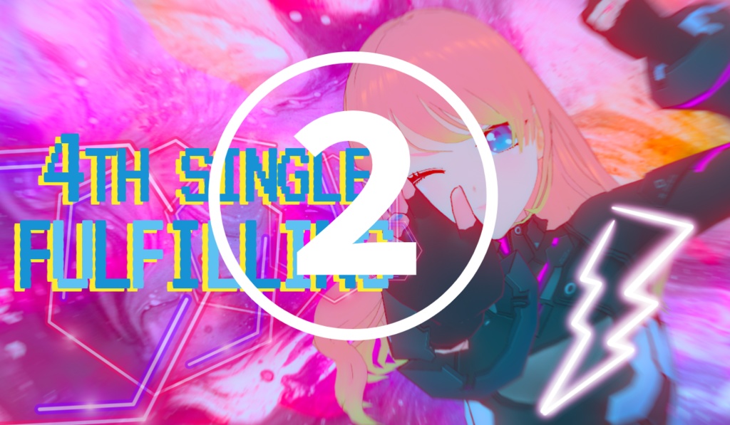 響歌シノ🎧⚡4th single ミュージックカード!