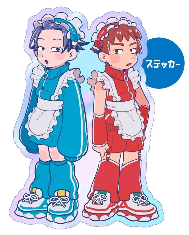 ジャージメイド飛鳥　オーロラステッカー